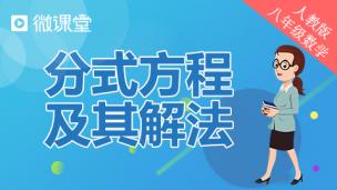 图片出现错误
