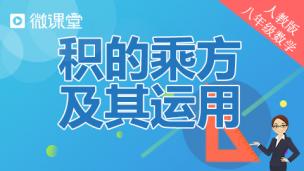 图片出现错误