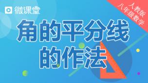 图片出现错误