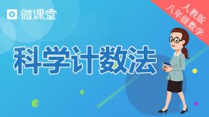 图片出现错误
