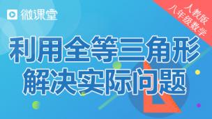 图片出现错误