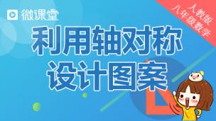 图片出现错误