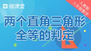 图片出现错误