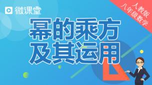 图片出现错误