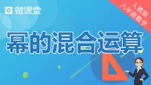 图片出现错误