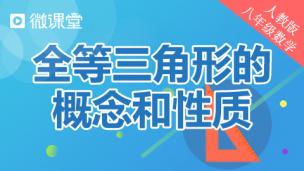 图片出现错误