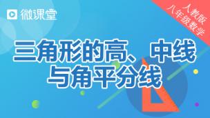 图片出现错误