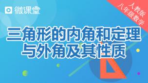 图片出现错误