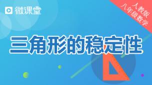 图片出现错误