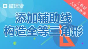 图片出现错误
