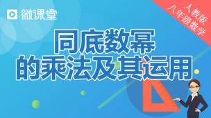 图片出现错误
