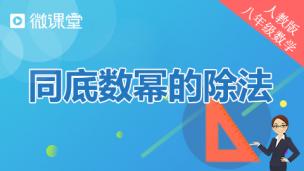图片出现错误