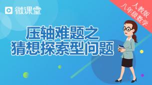 图片出现错误