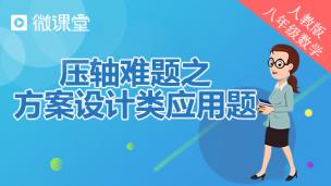 图片出现错误