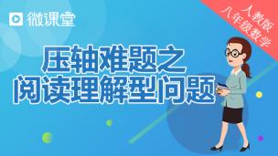 图片出现错误