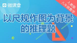 图片出现错误