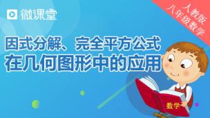图片出现错误