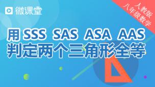 图片出现错误
