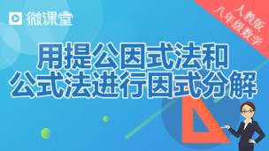图片出现错误