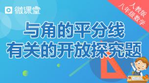 图片出现错误