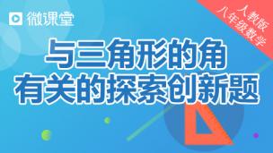 图片出现错误