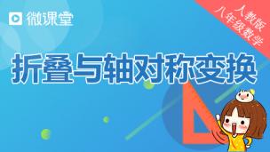 图片出现错误