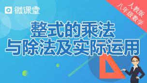图片出现错误