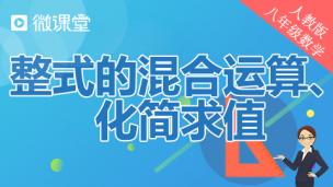 图片出现错误