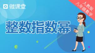 图片出现错误