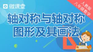 图片出现错误