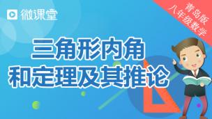 图片出现错误