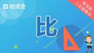 图片出现错误