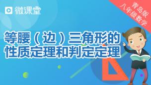 图片出现错误