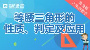 图片出现错误