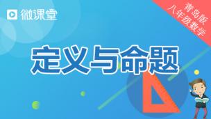 图片出现错误