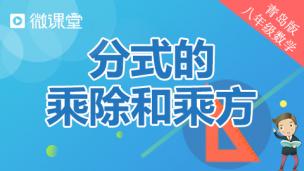 图片出现错误