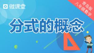 图片出现错误