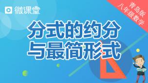 图片出现错误