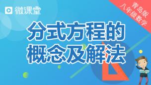 图片出现错误