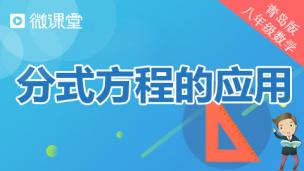 图片出现错误