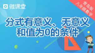 图片出现错误