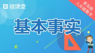 图片出现错误