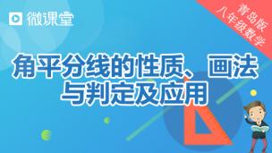 图片出现错误