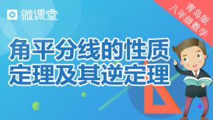 图片出现错误