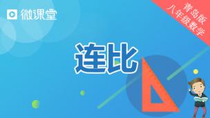 图片出现错误