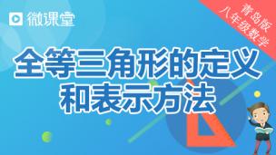 图片出现错误