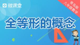 图片出现错误