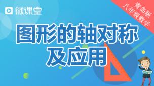 图片出现错误
