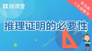图片出现错误