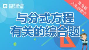 图片出现错误